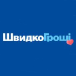 Sgroshi promotional codes